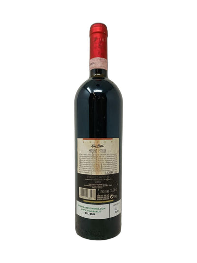 Valtellina "5 Stelle Sfursat" - 2003 - Nino Negri - Rarest Wines