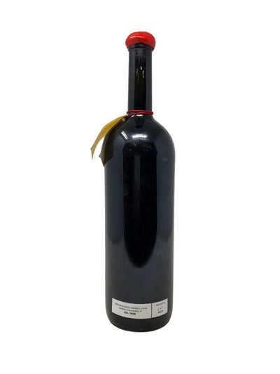 1,5L Recioto della Valpolicella - 1995 - Bruno Coati - Rarest Wines