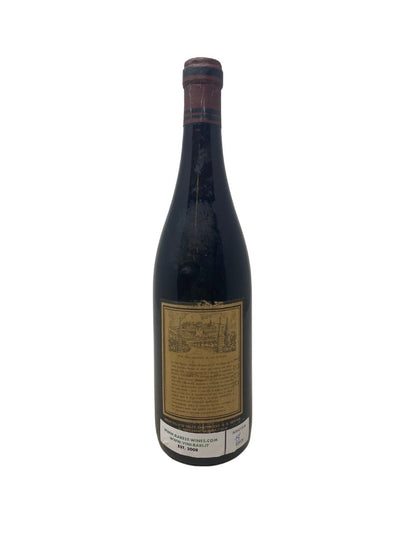 Amarone della Valpolicella - 1963 - Bertani - Rarest Wines