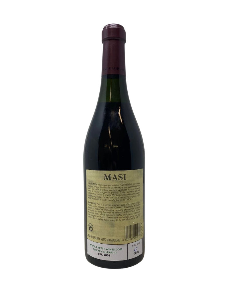 Amarone della Valpolicella "Costasera" - 1993 - Masi - Rarest Wines