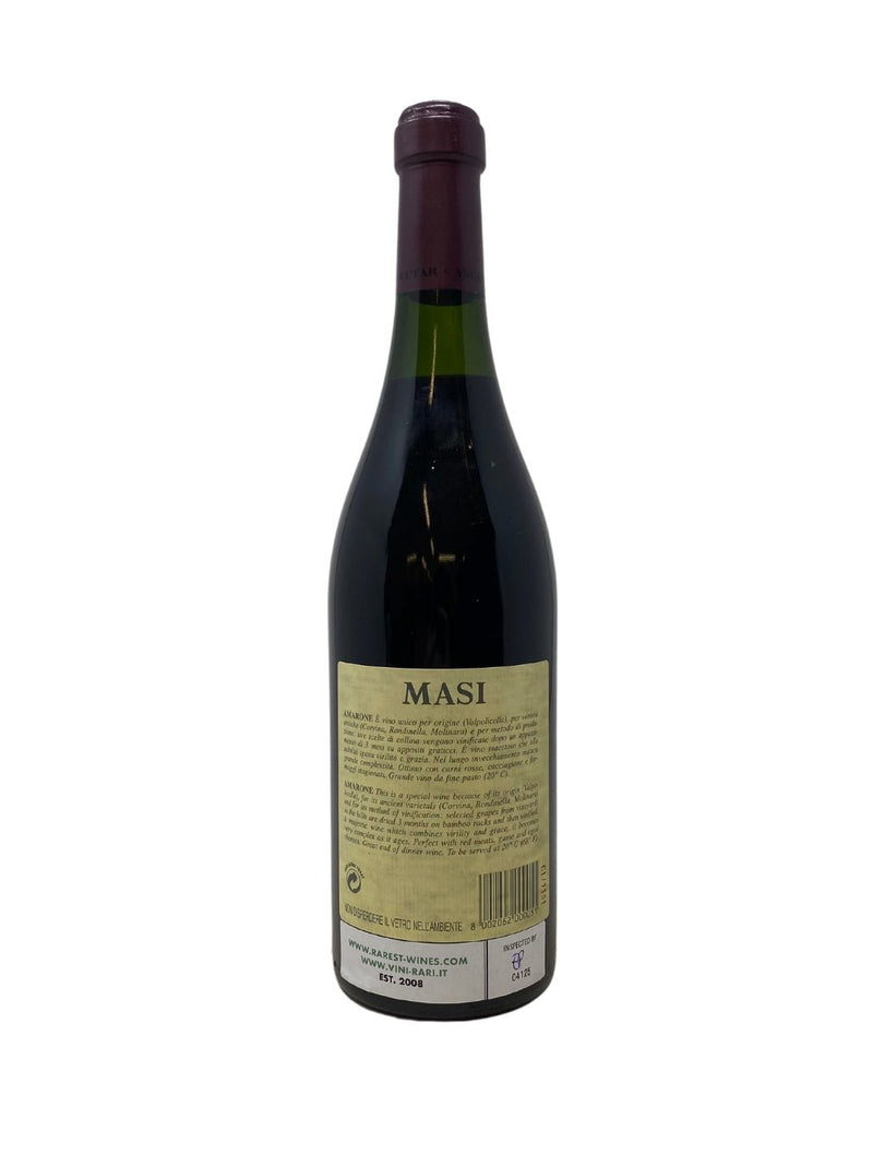 Amarone della Valpolicella "Costasera" - 1994 - Masi - Rarest Wines