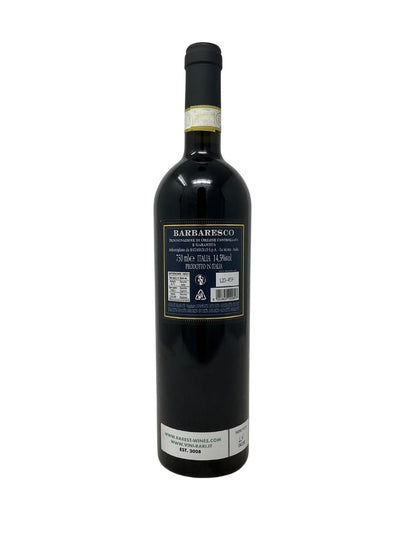 Barbaresco - 2020 - Beni di Batasiolo - Rarest Wines