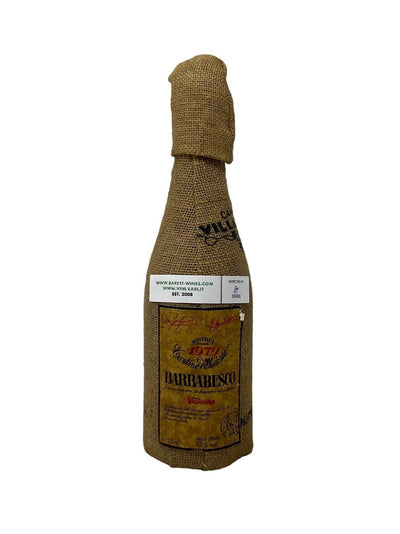 Barbaresco Riserva - 1979 - Villadoria - Rarest Wines