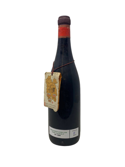 Barolo - 1968 - Marchesi di Barolo - Rarest Wines