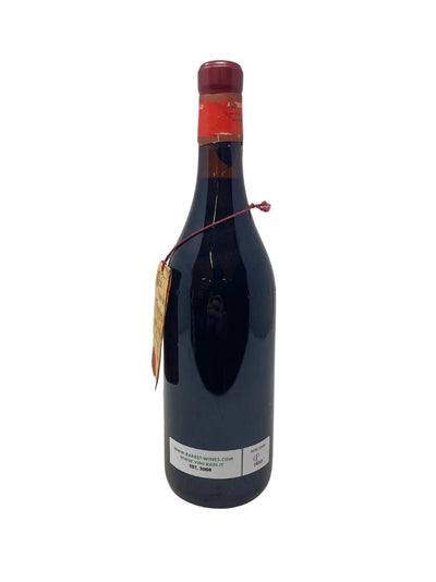Barolo - 1970 - Marchesi di Barolo - Rarest Wines
