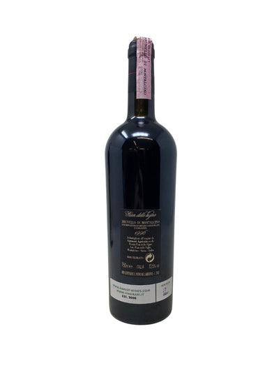 Brunello di Montalcino “Pian delle Vigne” - 1996 - Antinori - Rarest Wines
