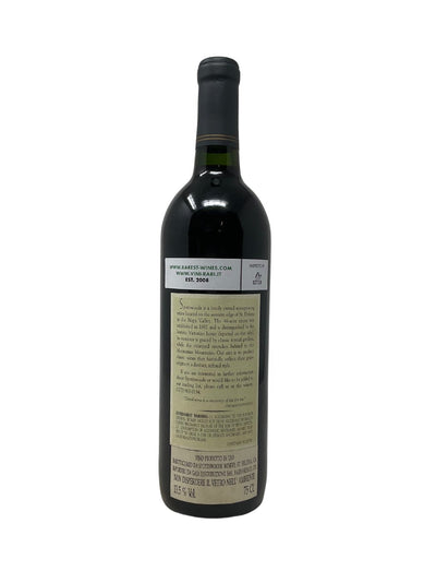 Cabernet Sauvignon - 1993 - Spottswoode - Rarest Wines