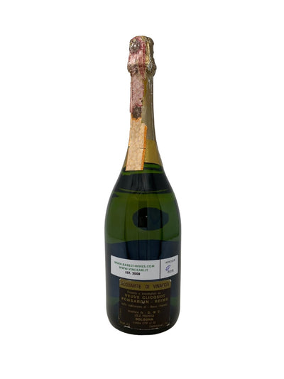 Champagne "Marc de Champagne" 70's - Veuve Clicquot Ponsardin - Rarest Wines