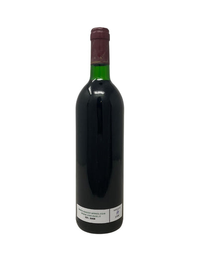 Chateau Jacques Blanc "Cuvee du Maitre" - 1989 - St Emilion - Rarest Wines