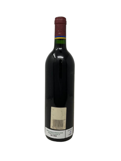 Chateau La Cardonne - 1991 - Medoc - Rarest Wines