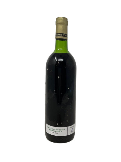Chateau Marsac Seguineau - 1974 - Margaux - Rarest Wines