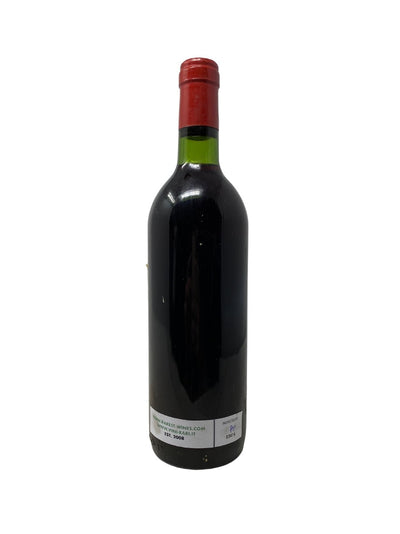 Chateau Richelieu - 1975 - Cotes Fronsac - Rarest Wines