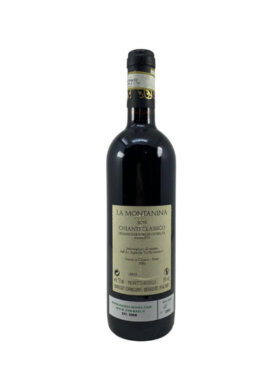 Chianti Classico - 2012 - La Montanina - Rarest Wines