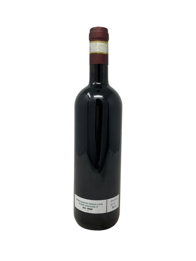 Chianti Classico - 2015 - Pruneto - Rarest Wines