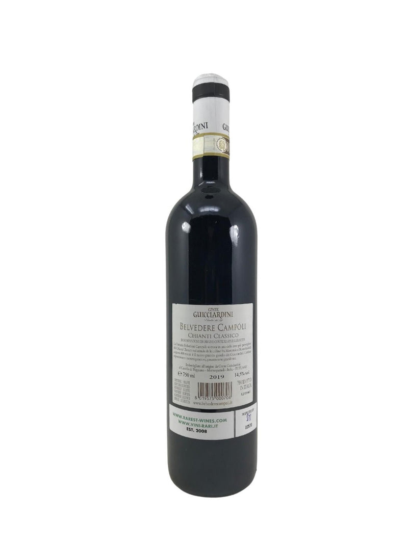 Chianti Classico - 2018 - Lornano - Rarest Wines