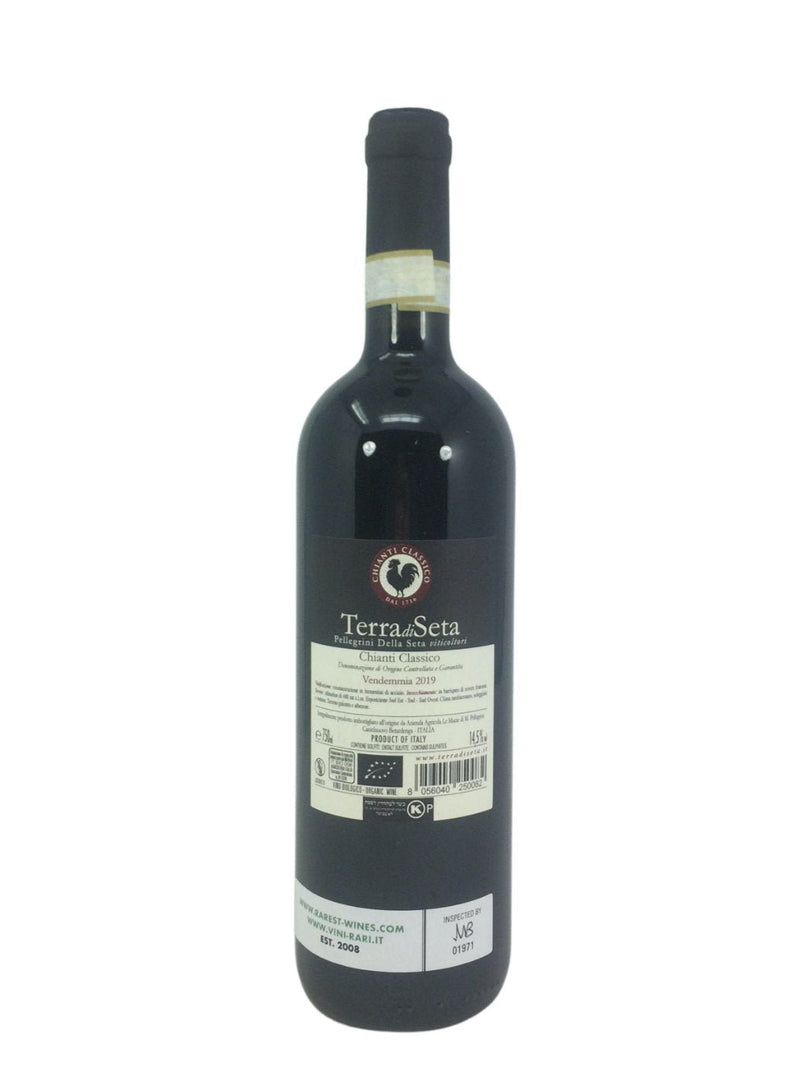 Chianti Classico - 2019 - Terra di Seta - Rarest Wines
