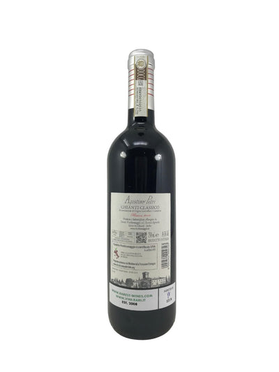 Chianti Classico “Agostino” - 2018 - Castello Vicchiomaggio - Rarest Wines