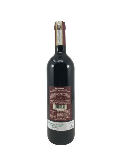 Chianti Classico “Famiglia Zingarelli”- 2020 - Rocca delle Macie - Rarest Wines