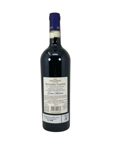 Chianti Classico Gran Selezione - 2015 - Conte Gucciardini - Rarest Wines
