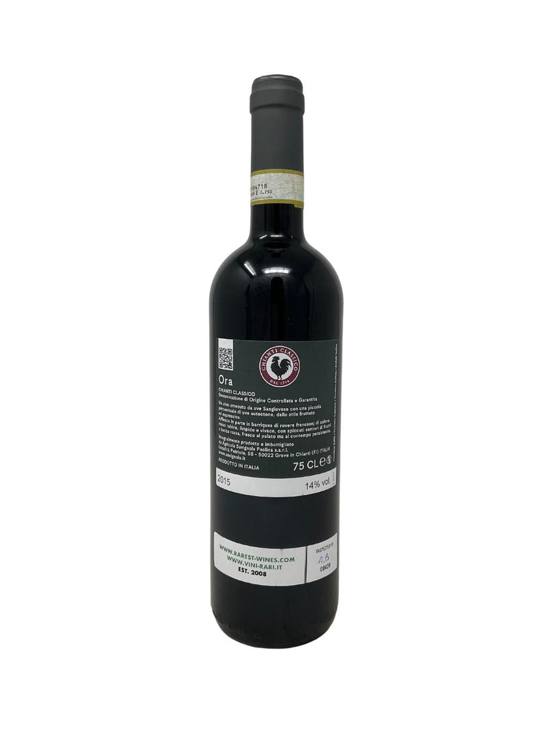 Chianti Classico "Ora" - 2015 - Savignola Paolina - Rarest Wines