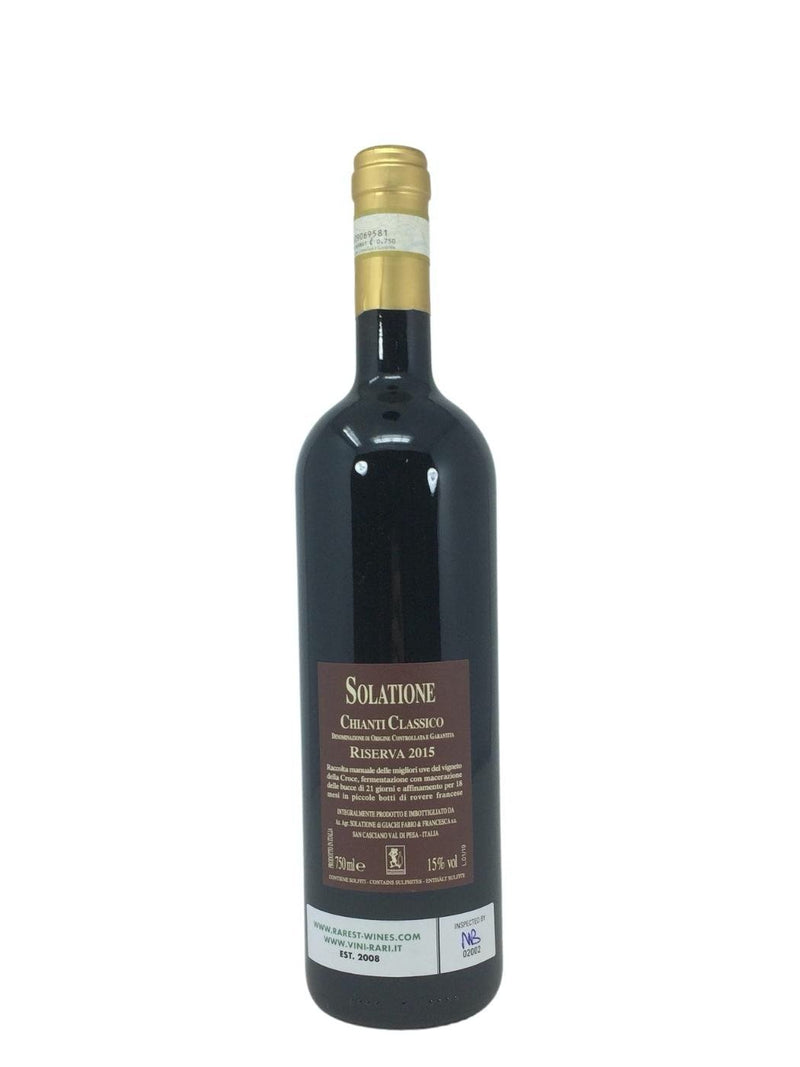 Chianti Classico Riserva - 2015 - Azienda Agricola Solatione - Rarest Wines