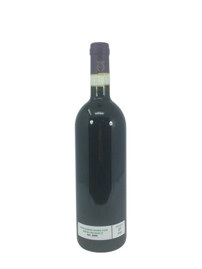 Chianti Classico Riserva - 2015 - Rietine - Rarest Wines