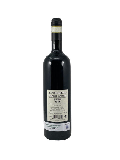 Chianti Classico Riserva - 2016 - Il Poggiolino - Rarest Wines
