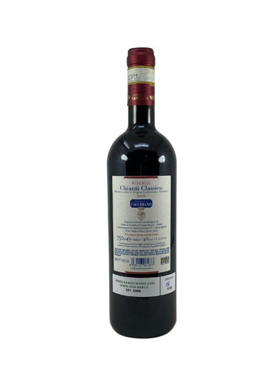 Chianti Classico Riserva - 2018 - Castello di Cacchiano - Rarest Wines