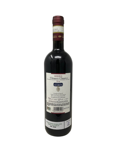 Chianti Classico Riserva - 2019 - Castello di Cacchiano - Rarest Wines