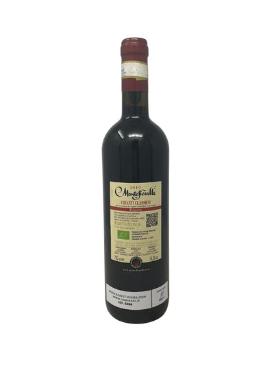 Chianti Classico Riserva - 2019 - Montefioralle - Rarest Wines