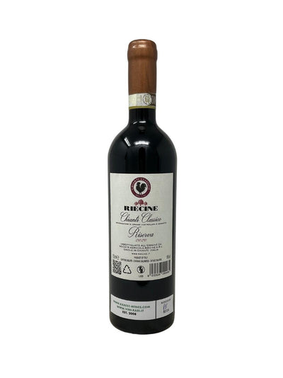 Chianti Classico Riserva - 2020 - Riecine - Rarest Wines