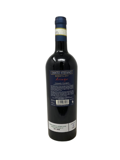 Chianti Classico Riserva "Drugo" - 2019 - Santo Stefano - Rarest Wines
