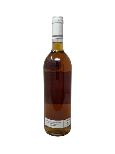 Coteaux du Languedoc "Cuvee Valentin Duc" - 2002 - Vignerons du Faugères - Rarest Wines