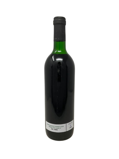 Domaine de Hourtets - 1990 - Gaillac - Rarest Wines