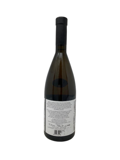 Garganega “Le Rive” - 2012 - Suavia - Rarest Wines