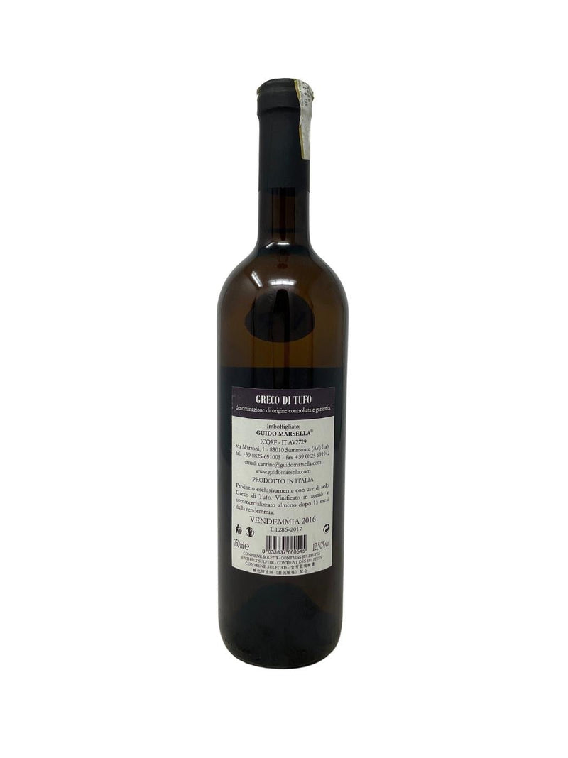 Greco di Tufo - 2016 - Poggio Reali - Rarest Wines