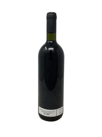 Le Stanze del Poliziano - 1993 - Azienda Agricola Poliziano - Rarest Wines