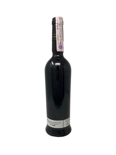 Marsala superiore - Marco de Bartoli - Rarest Wines