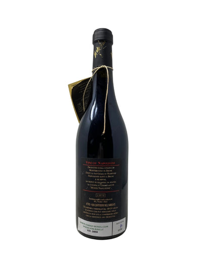 Montebuono - 2011 - Lino Maga - Rarest Wines