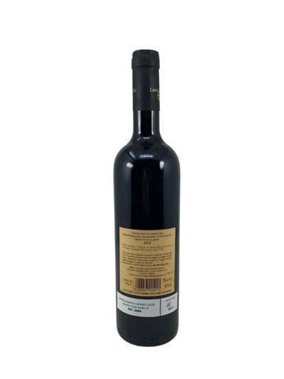 Nepente di Oliena - 2015 - Cantina Oliena - Rarest Wines