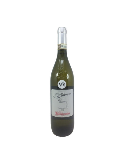 “Stilema” Fiano di Avellino - 2015 - Mastroberardino - Rarest Wines